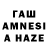 MDMA молли AZIZBEK KOZIMJONOV
