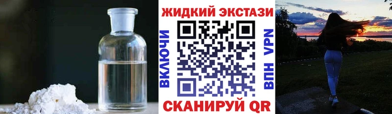 БУТИРАТ оксана  kraken вход  Щёлкино  где продают  
