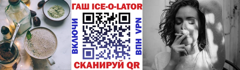 Еда ТГК конопля как найти закладки Щёлкино
