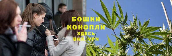 бутик Абаза