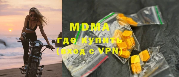 прущая мука Абинск