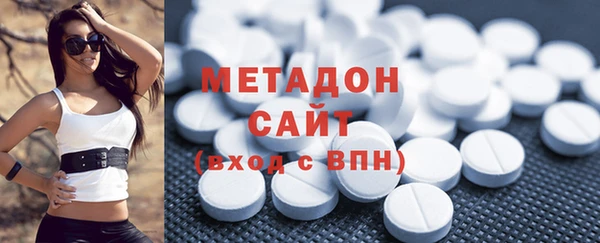 прущая мука Абинск