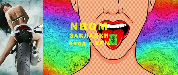 прущая мука Абинск