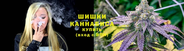 соль курить ск Абдулино