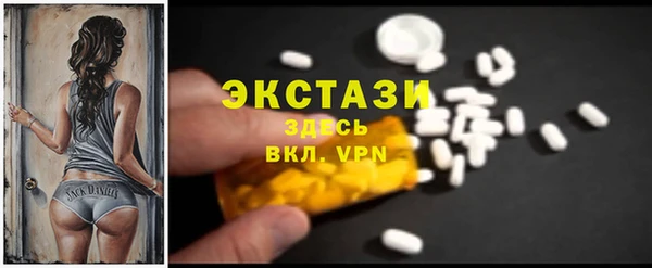прущая мука Абинск