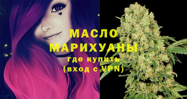 прущая мука Абинск