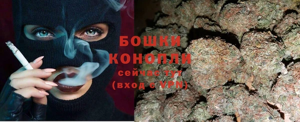 соль курить ск Абдулино