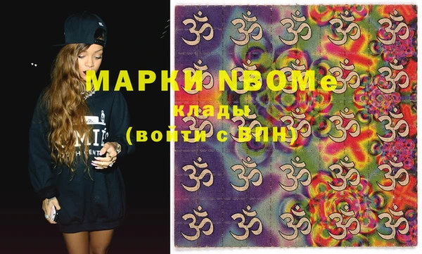 прущая мука Абинск