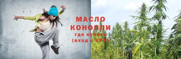 бутик Абаза