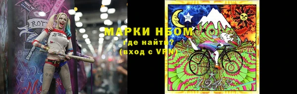 бутик Абаза