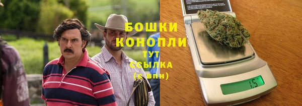 соль курить ск Абдулино